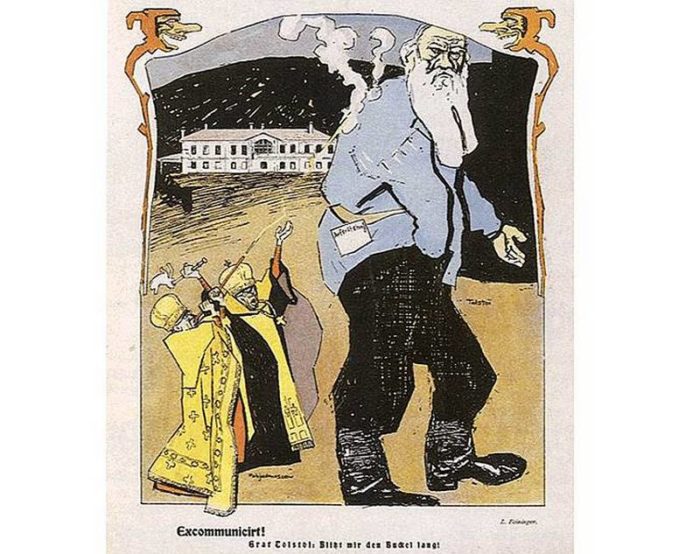 Лев Толстой и комическая традиция в русской литературе серебряного века