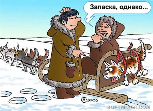 От чукчи до БАМовца: народы Сибири в советской карикатуре